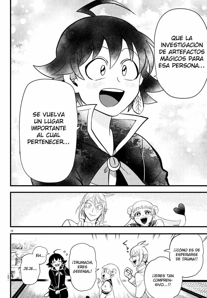 Read Mairimashita Iruma kun ES Manga Online