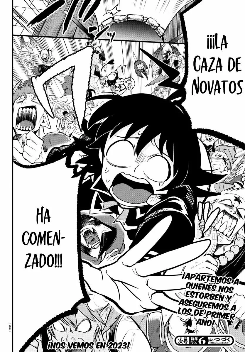 Read Mairimashita Iruma kun ES Manga Online