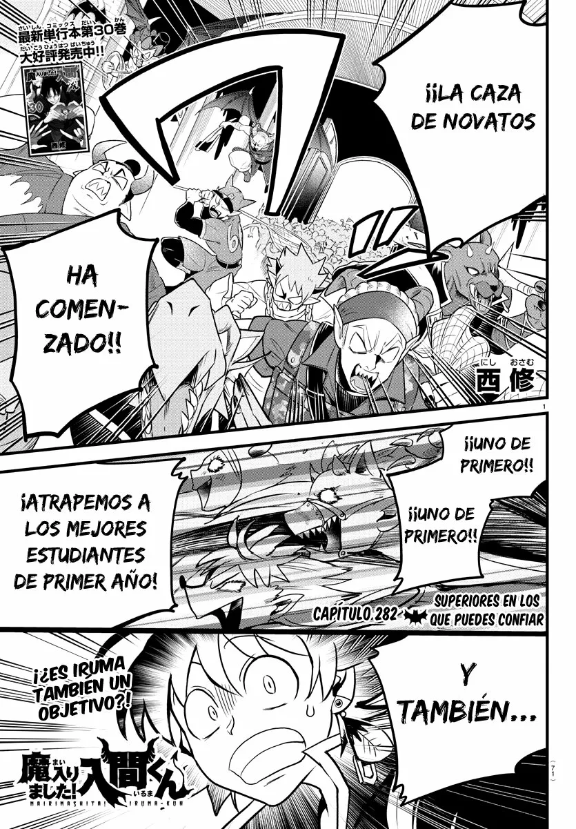 Read Mairimashita Iruma kun ES Manga Online