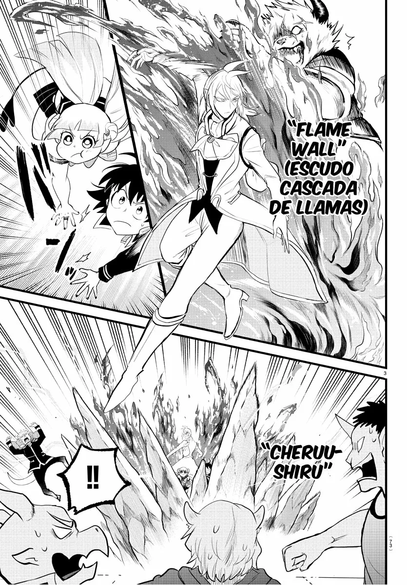 Read Mairimashita Iruma kun ES Manga Online
