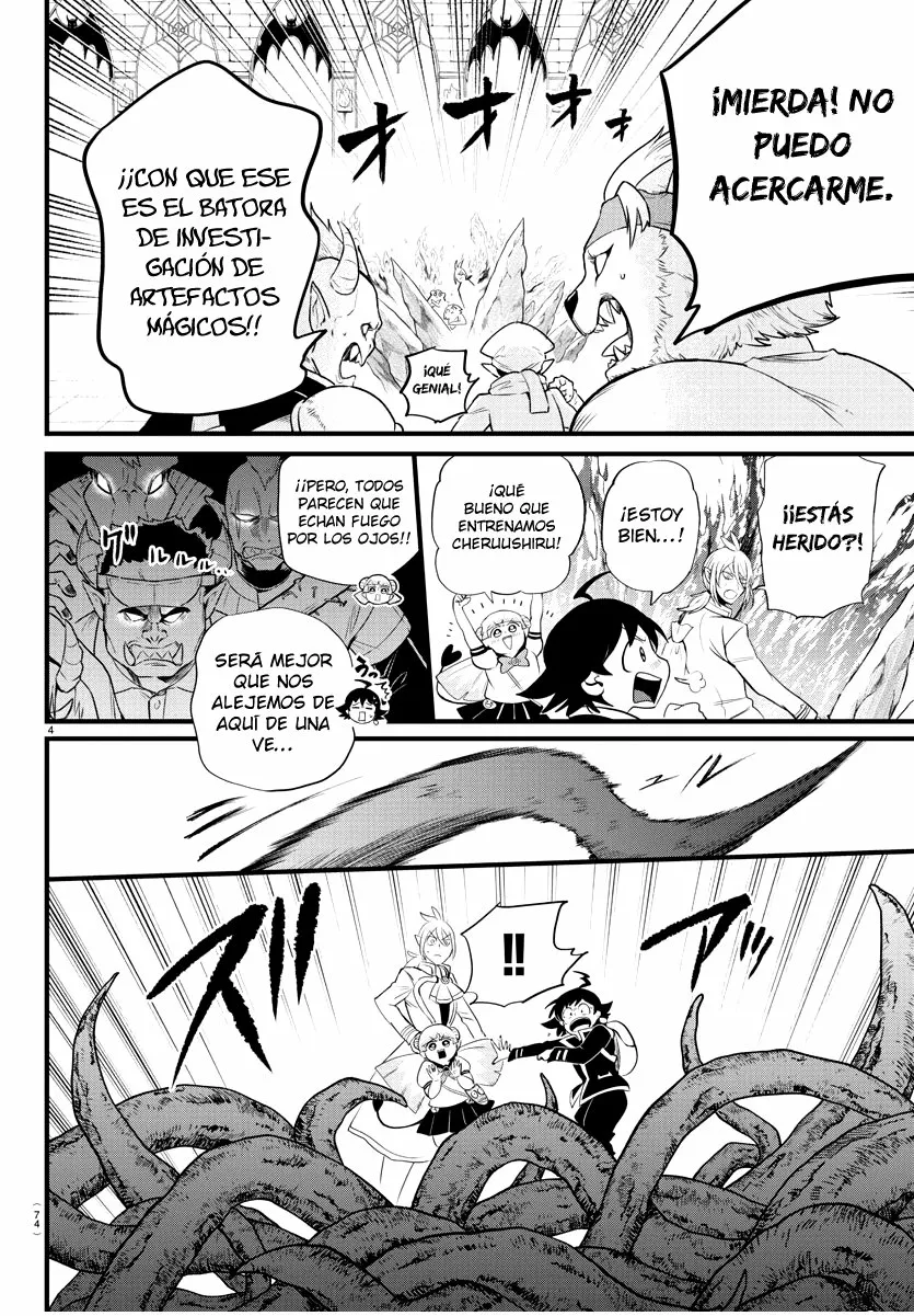 Read Mairimashita Iruma kun ES Manga Online