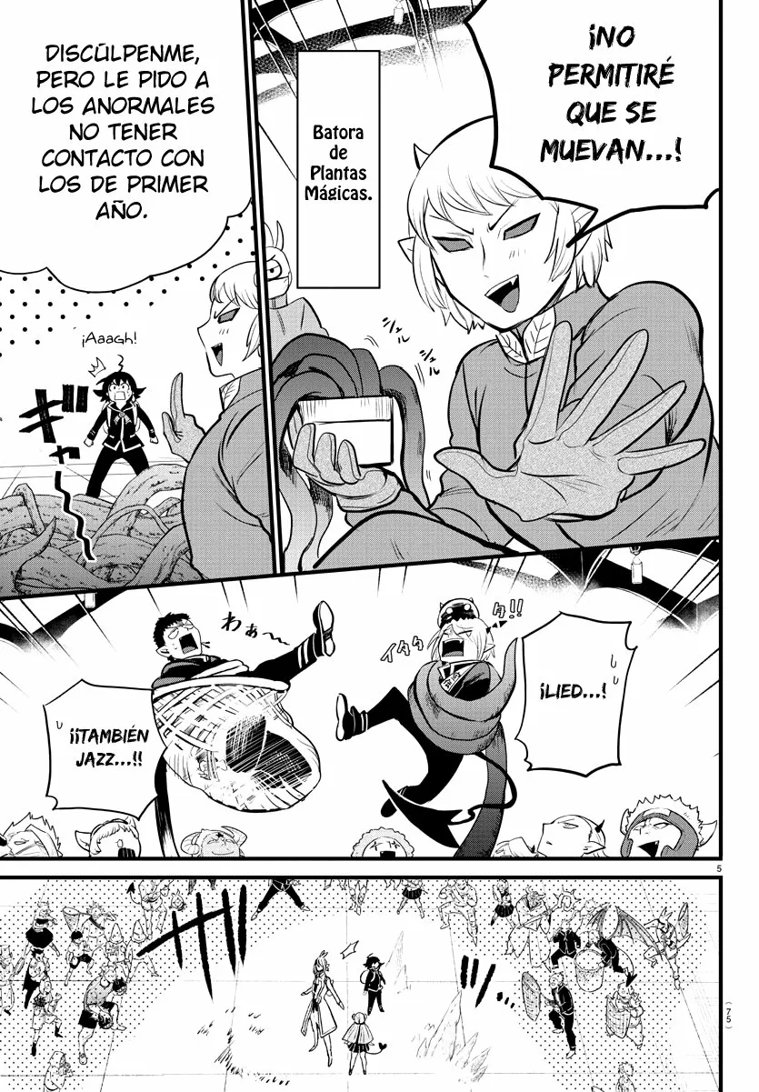 Read Mairimashita Iruma kun ES Manga Online