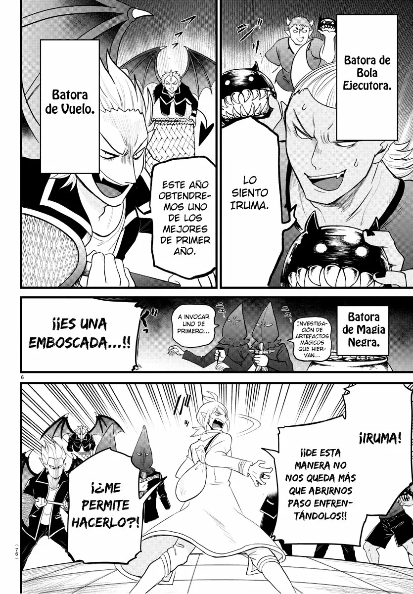 Read Mairimashita Iruma kun ES Manga Online
