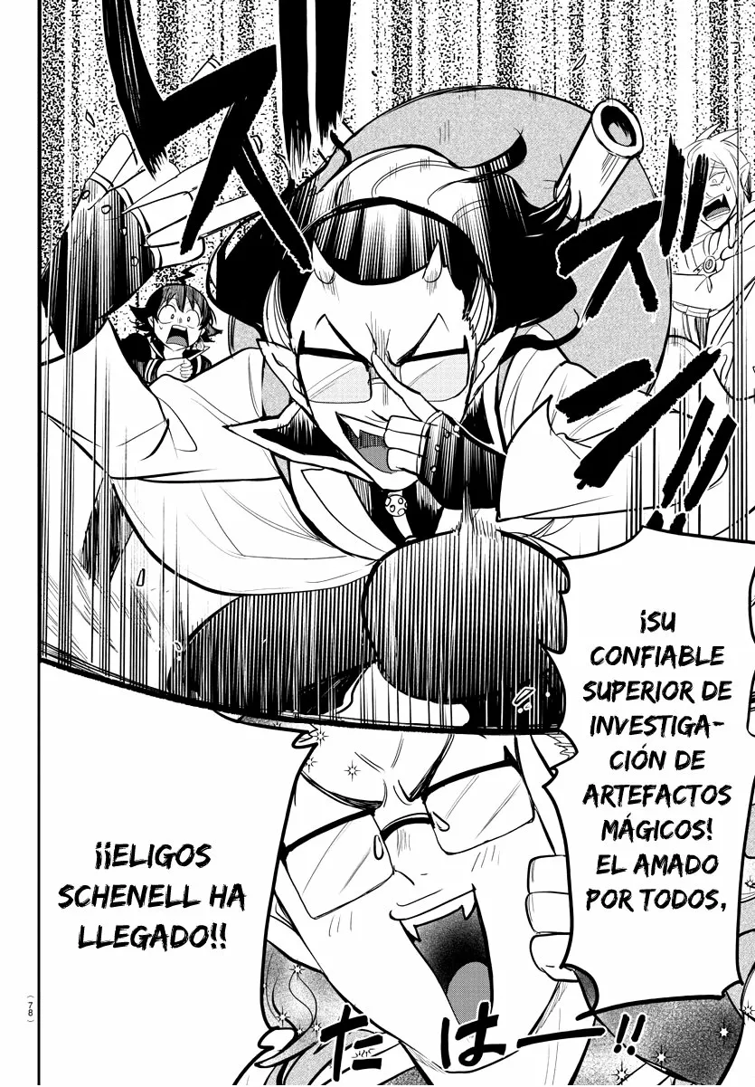 Read Mairimashita Iruma kun ES Manga Online
