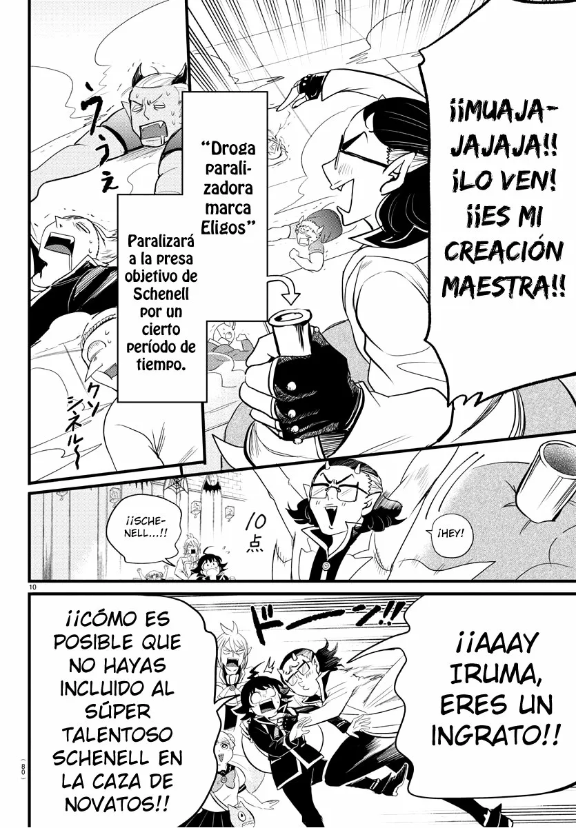 Read Mairimashita Iruma kun ES Manga Online