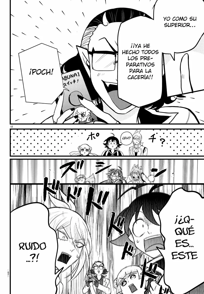 Read Mairimashita Iruma kun ES Manga Online