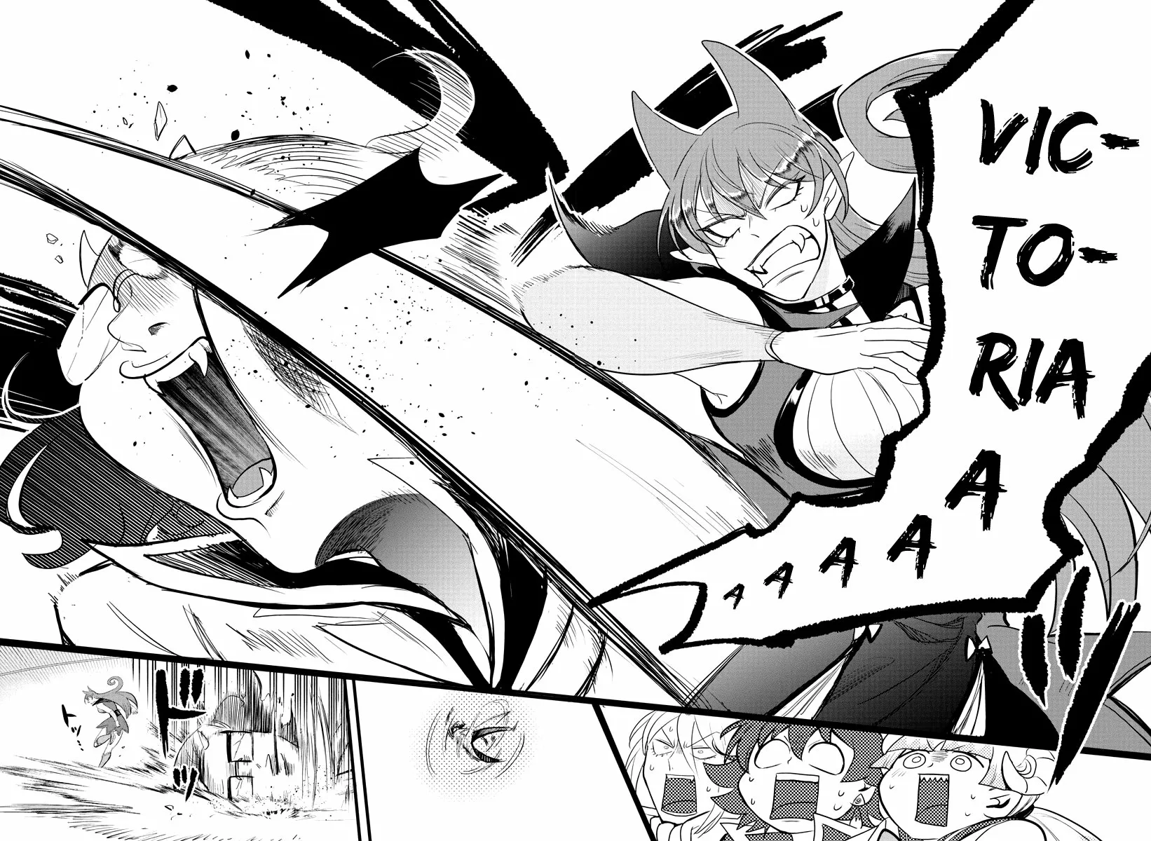 Read Mairimashita Iruma kun ES Manga Online