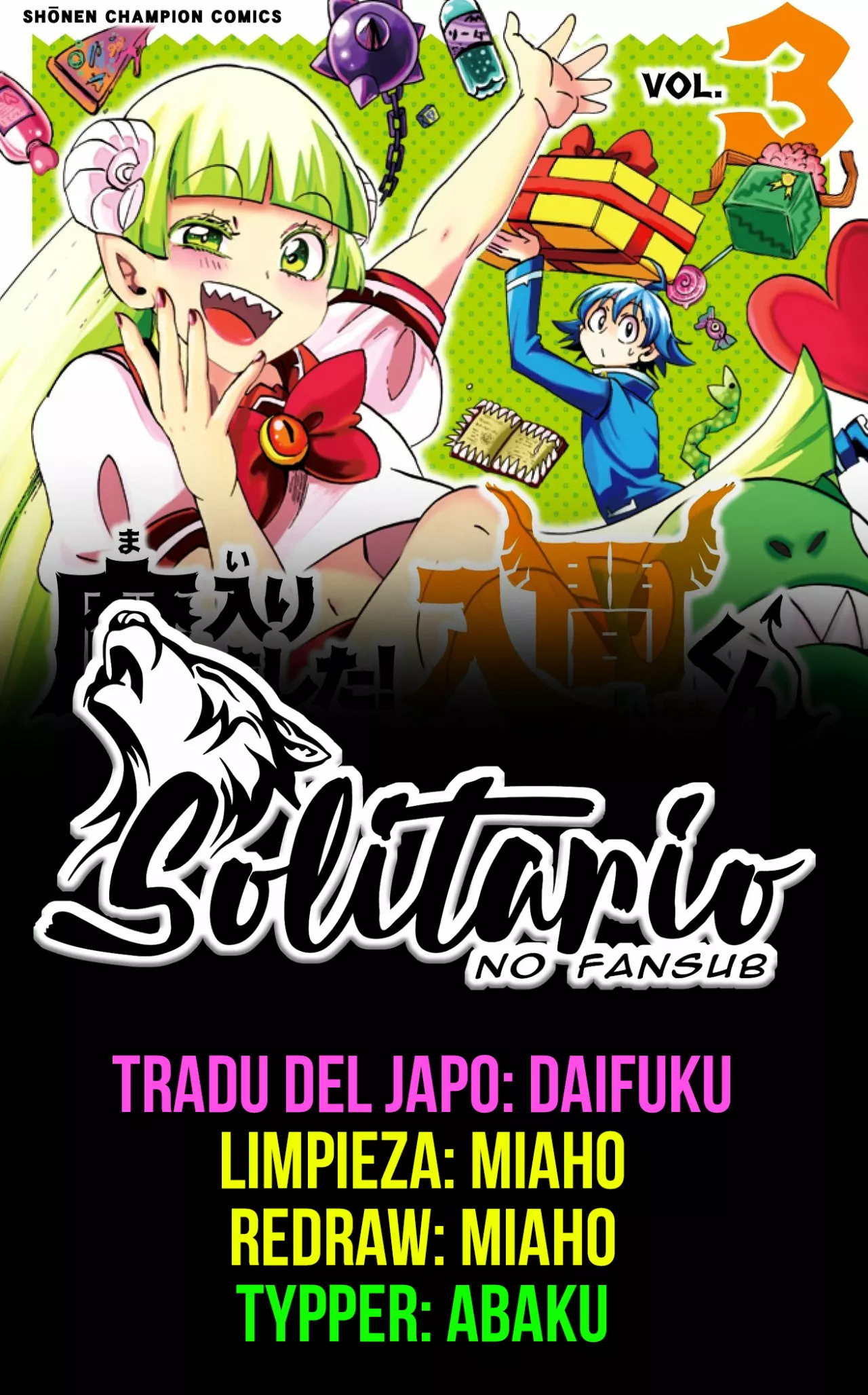 Read Mairimashita Iruma kun ES Manga Online