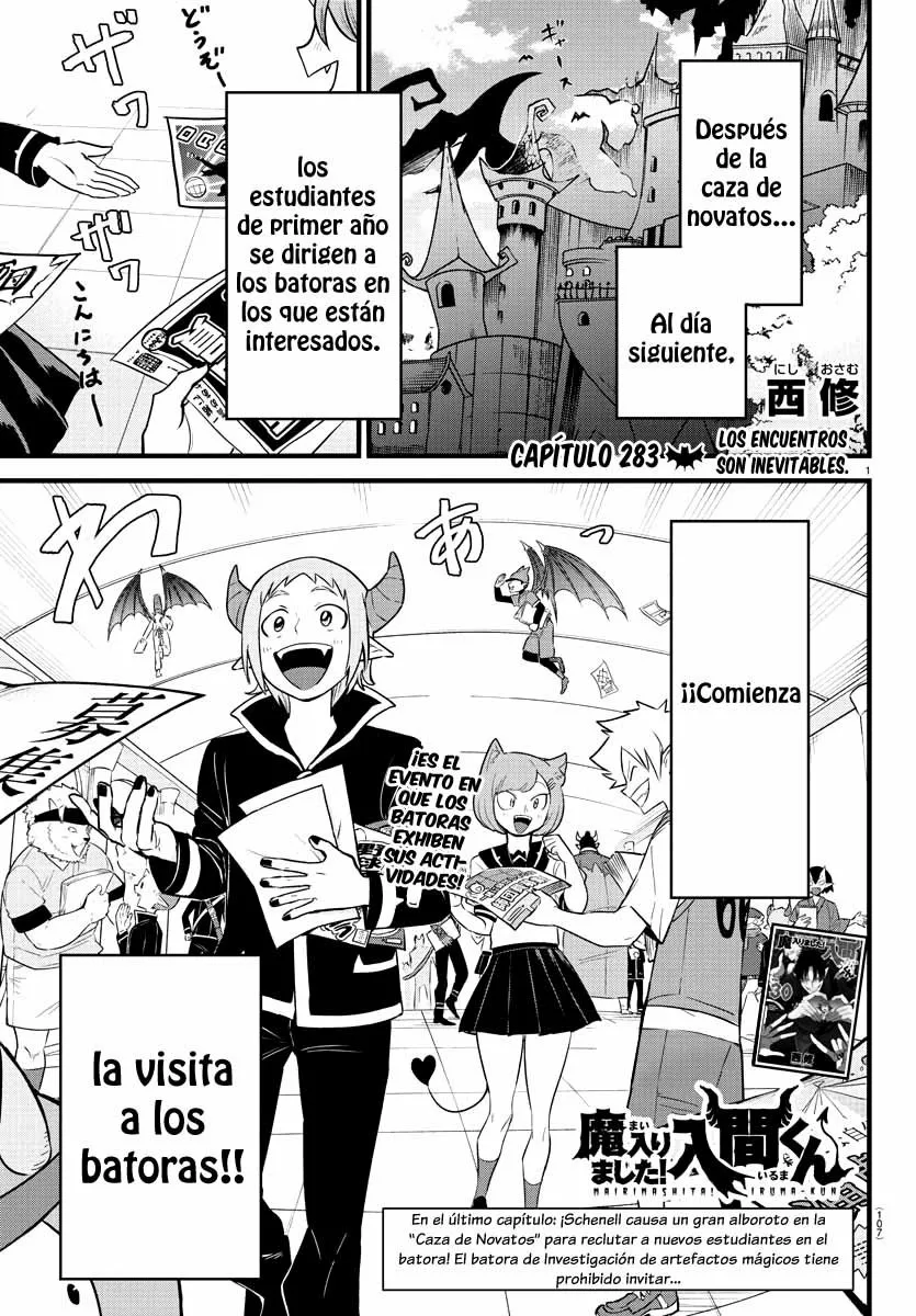 Read Mairimashita Iruma kun ES Manga Online