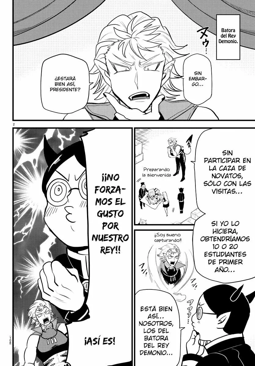Read Mairimashita Iruma kun ES Manga Online