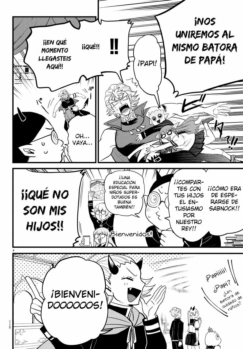 Read Mairimashita Iruma kun ES Manga Online