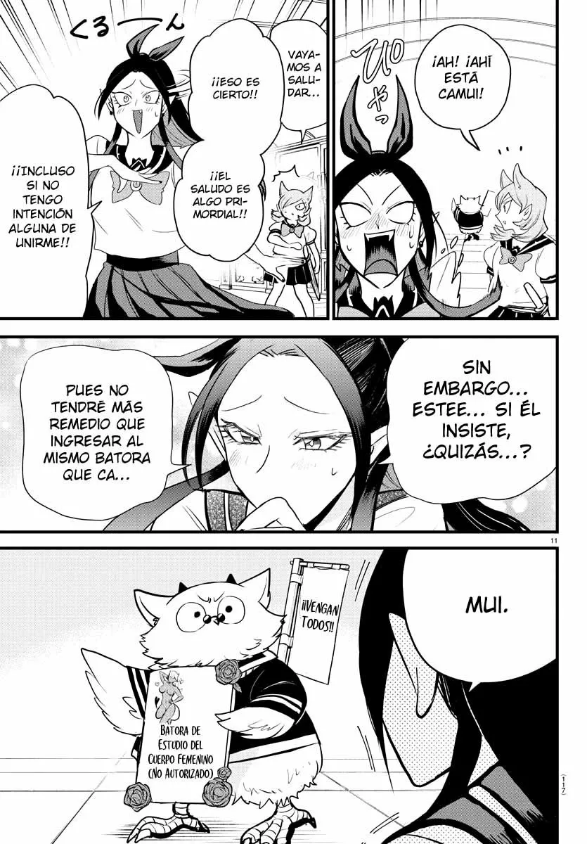 Read Mairimashita Iruma kun ES Manga Online