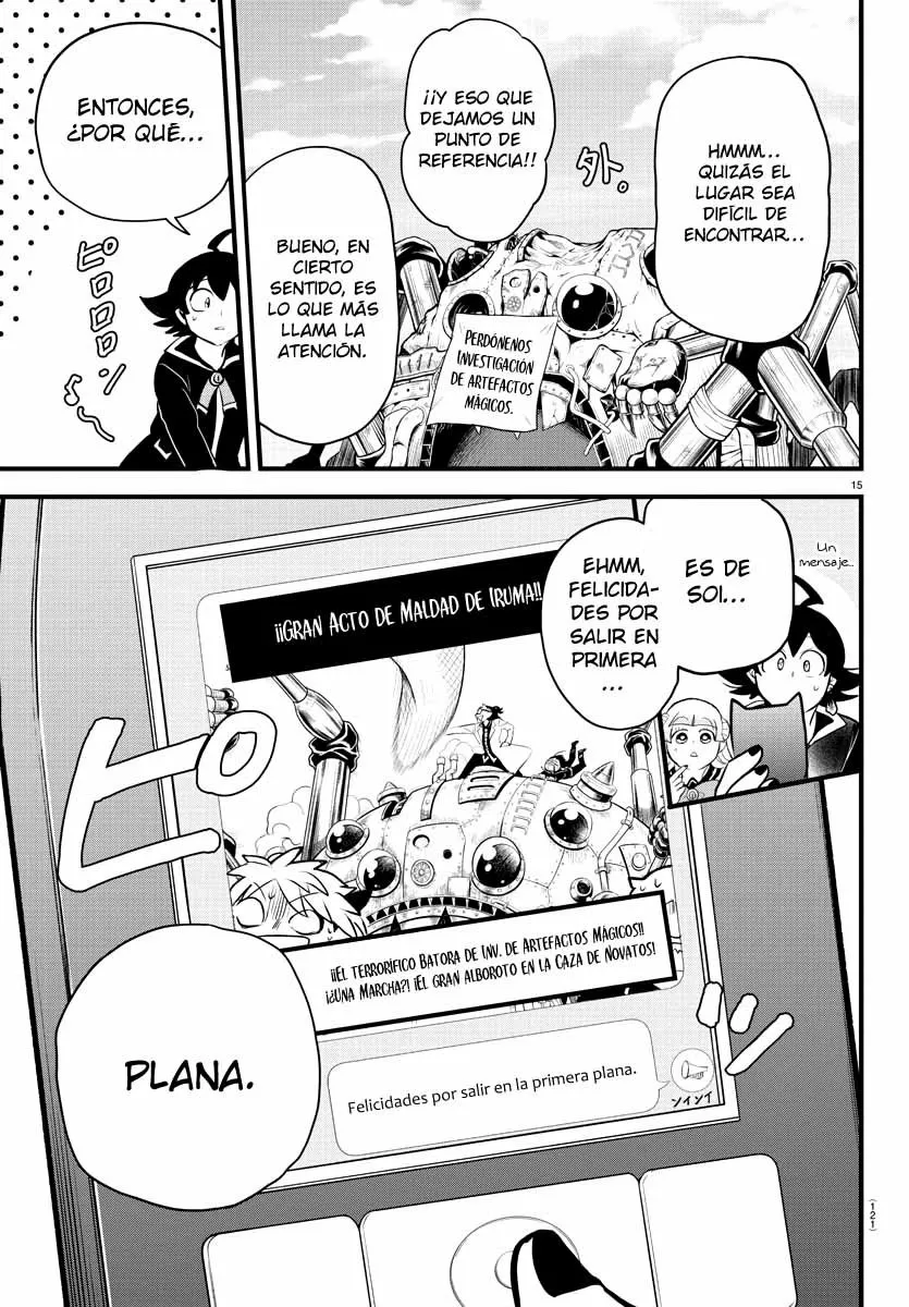 Read Mairimashita Iruma kun ES Manga Online