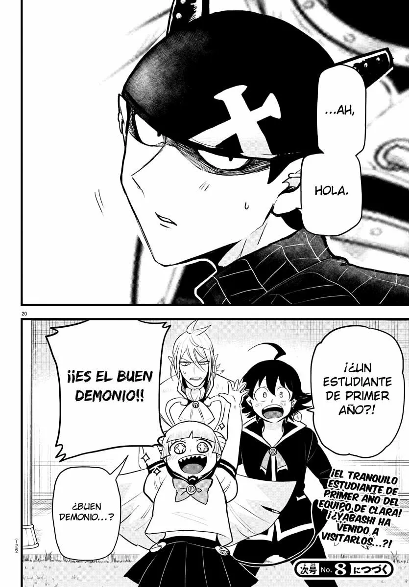 Read Mairimashita Iruma kun ES Manga Online