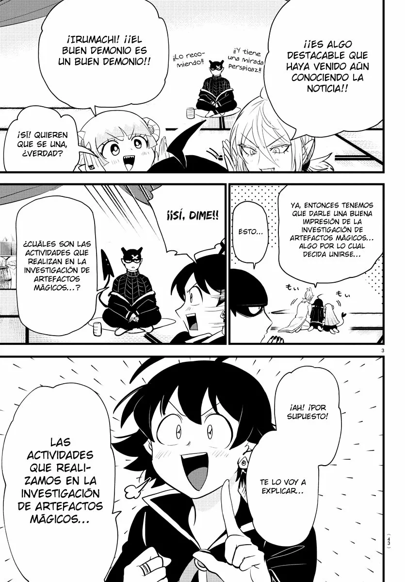 Read Mairimashita Iruma kun ES Manga Online