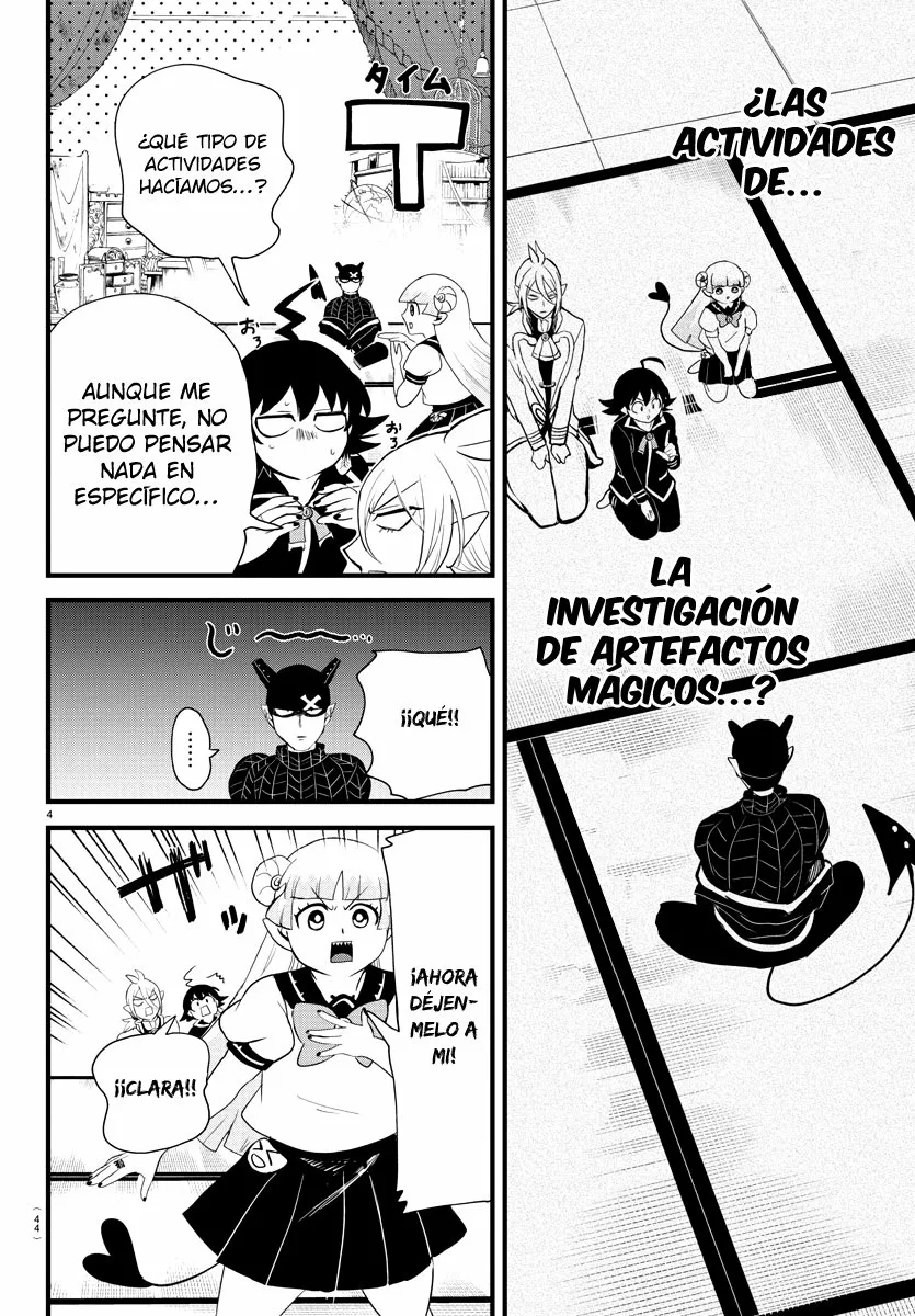 Read Mairimashita Iruma kun ES Manga Online