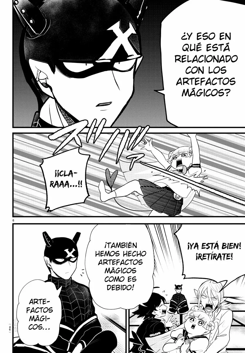 Read Mairimashita Iruma kun ES Manga Online