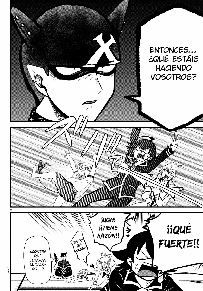 Read Mairimashita Iruma kun ES Manga Online