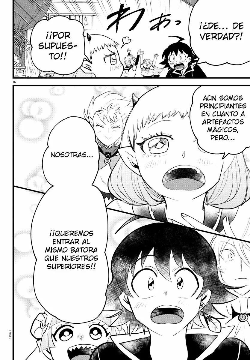 Read Mairimashita Iruma kun ES Manga Online