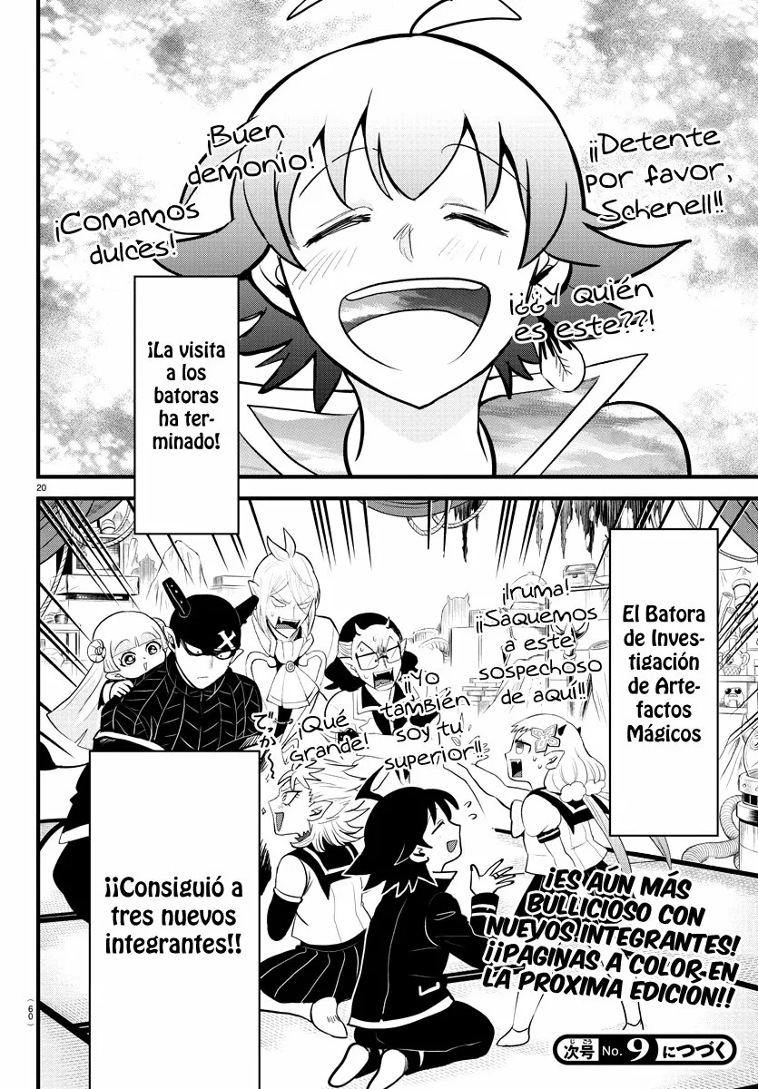 Read Mairimashita Iruma kun ES Manga Online