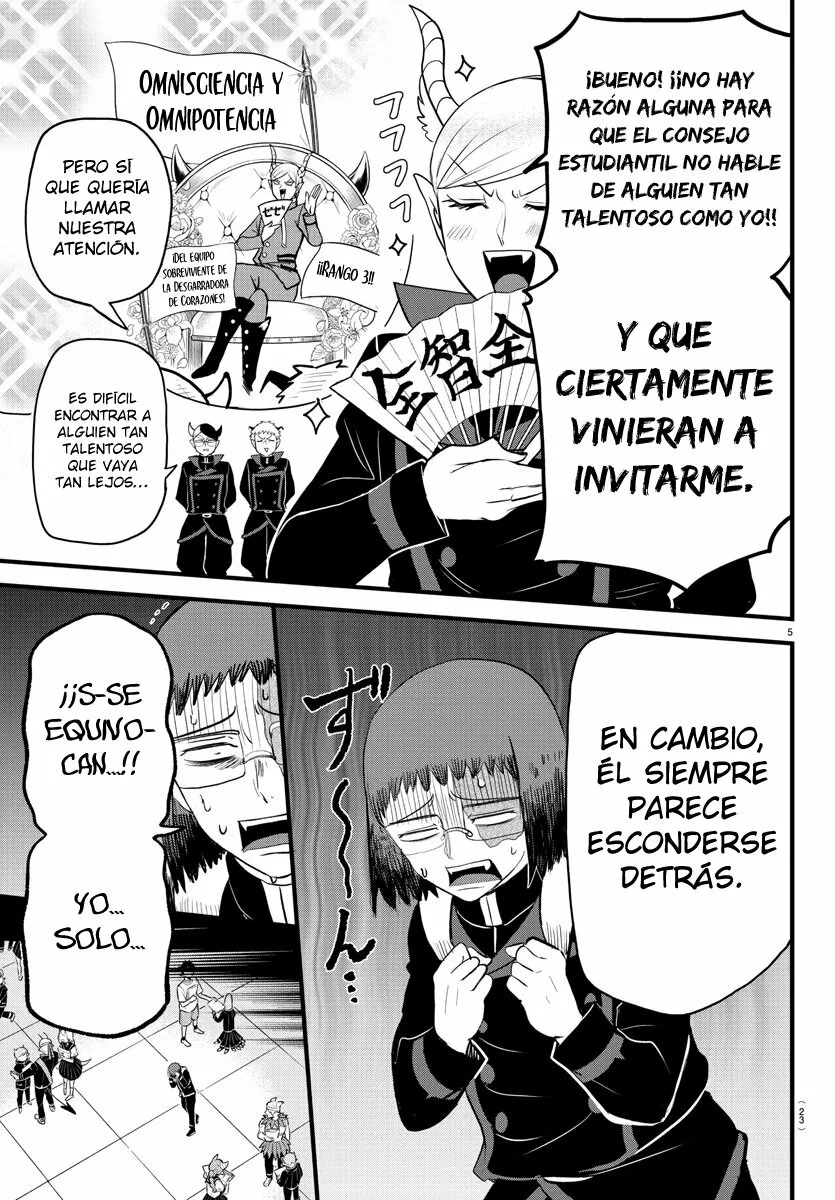 Read Mairimashita Iruma kun ES Manga Online