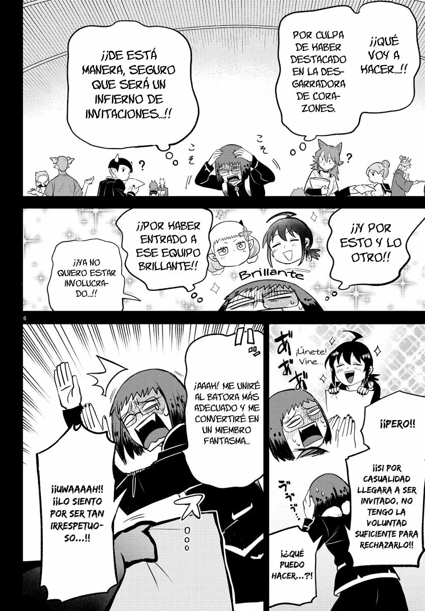 Read Mairimashita Iruma kun ES Manga Online