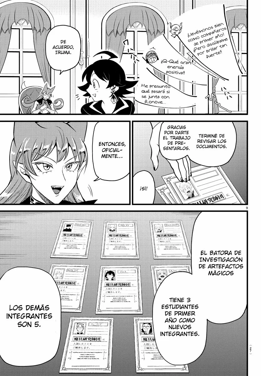 Read Mairimashita Iruma kun ES Manga Online