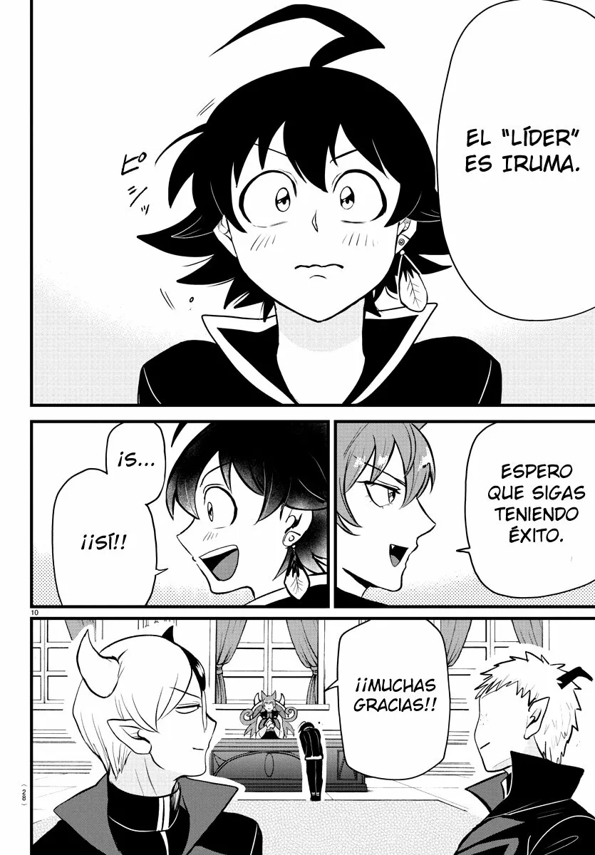 Read Mairimashita Iruma kun ES Manga Online