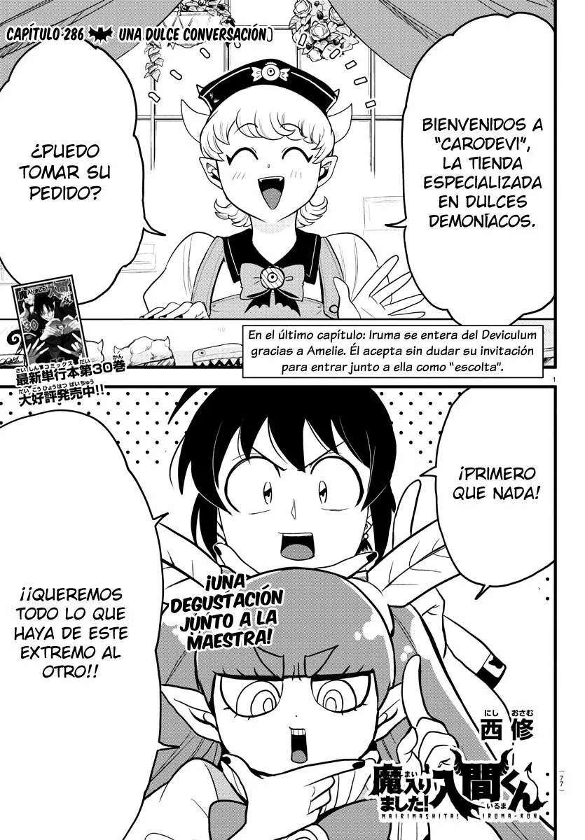 Read Mairimashita Iruma kun ES Manga Online