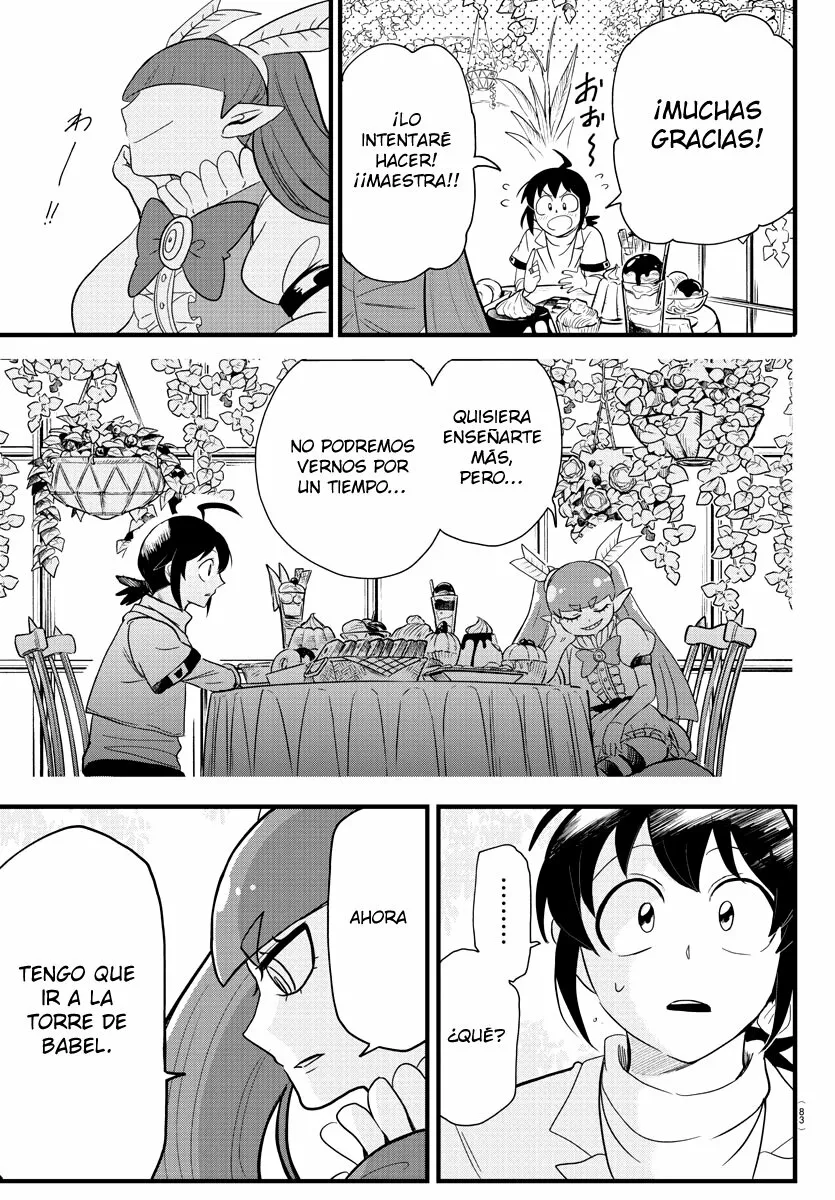Read Mairimashita Iruma kun ES Manga Online