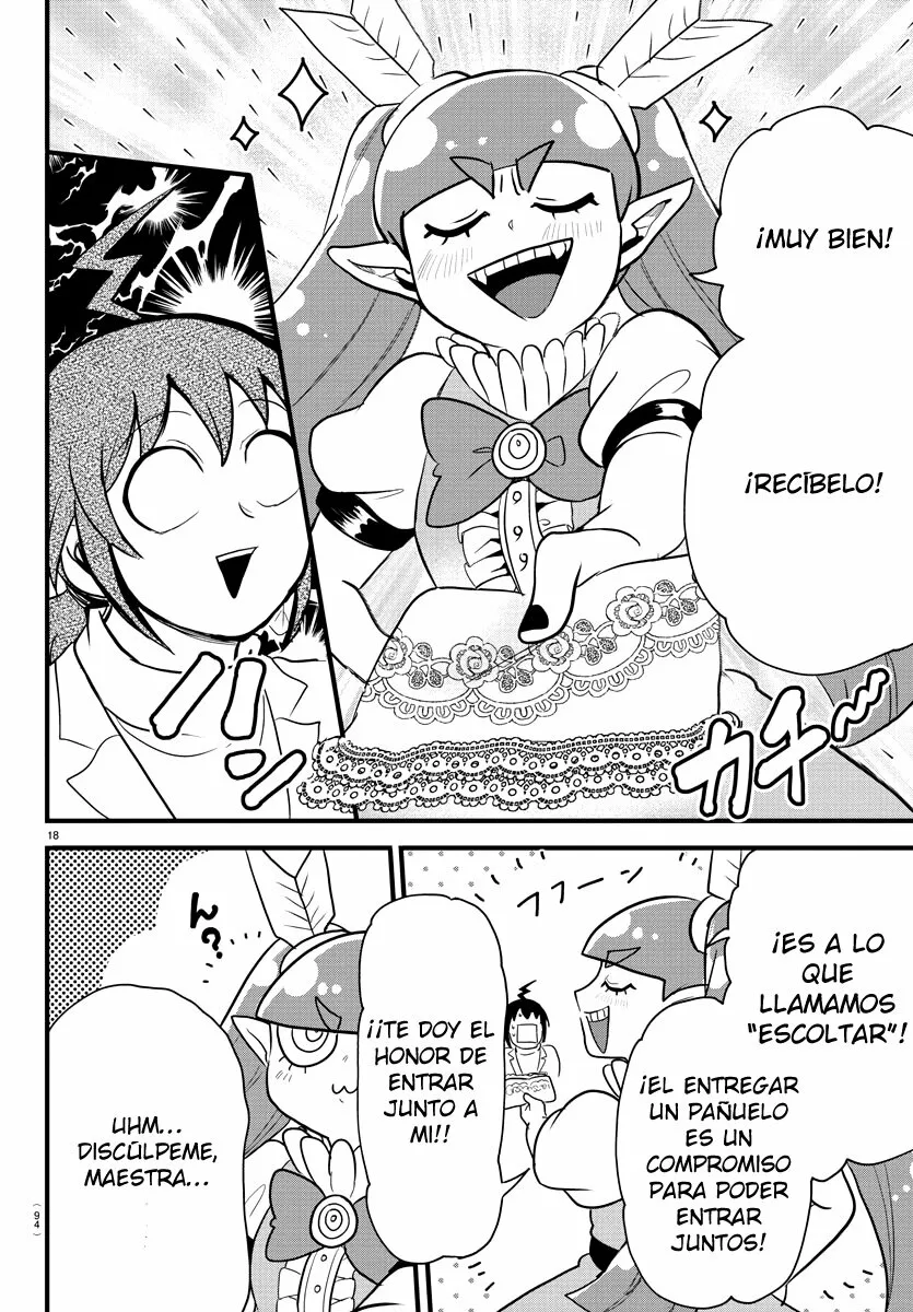 Read Mairimashita Iruma kun ES Manga Online