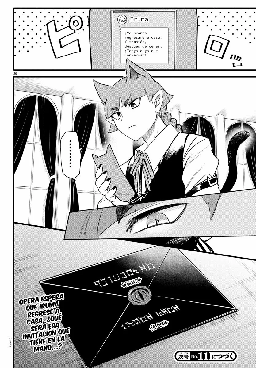 Read Mairimashita Iruma kun ES Manga Online