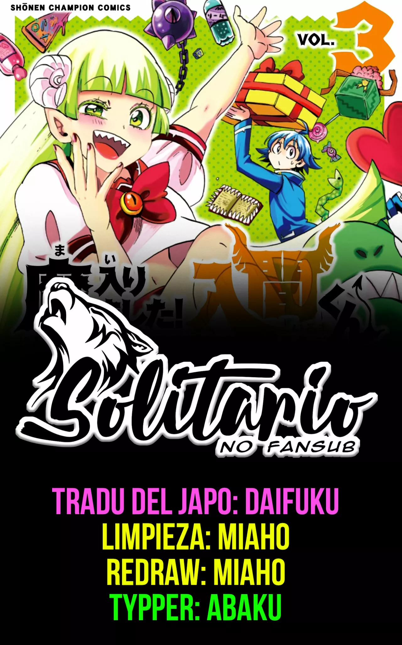 Read Mairimashita Iruma kun ES Manga Online