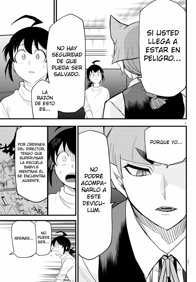 Read Mairimashita Iruma kun ES Manga Online