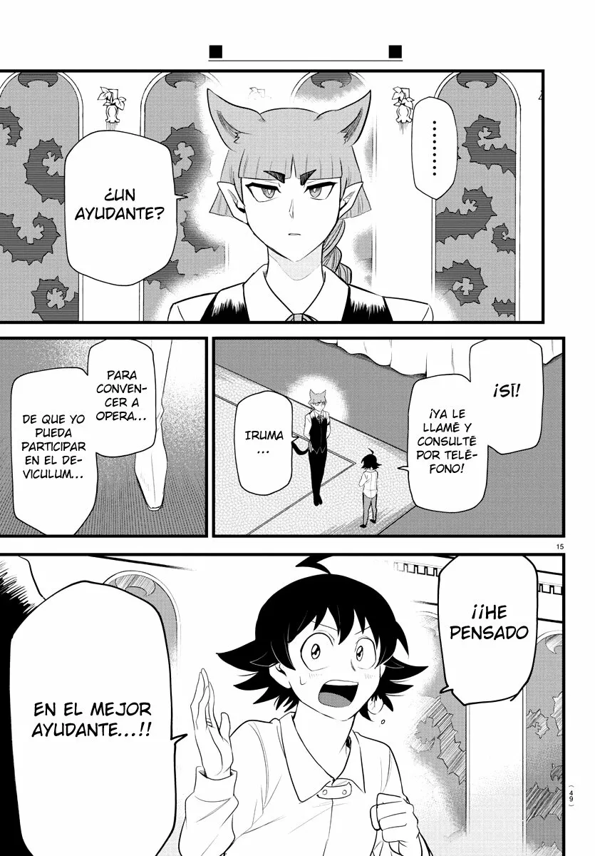 Read Mairimashita Iruma kun ES Manga Online