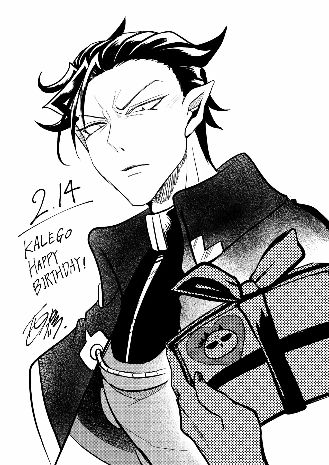 Read Mairimashita Iruma kun ES Manga Online