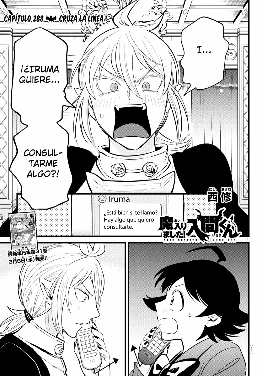 Read Mairimashita Iruma kun ES Manga Online