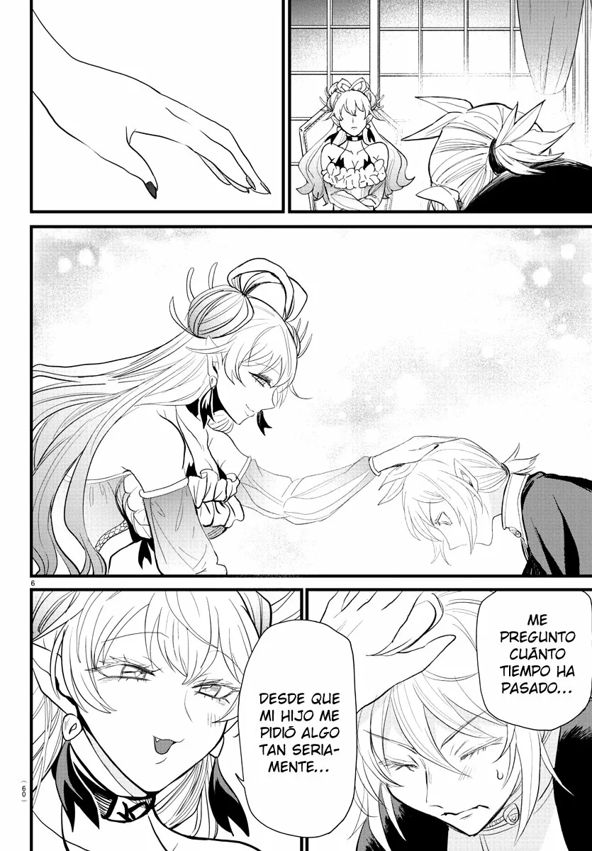 Read Mairimashita Iruma kun ES Manga Online