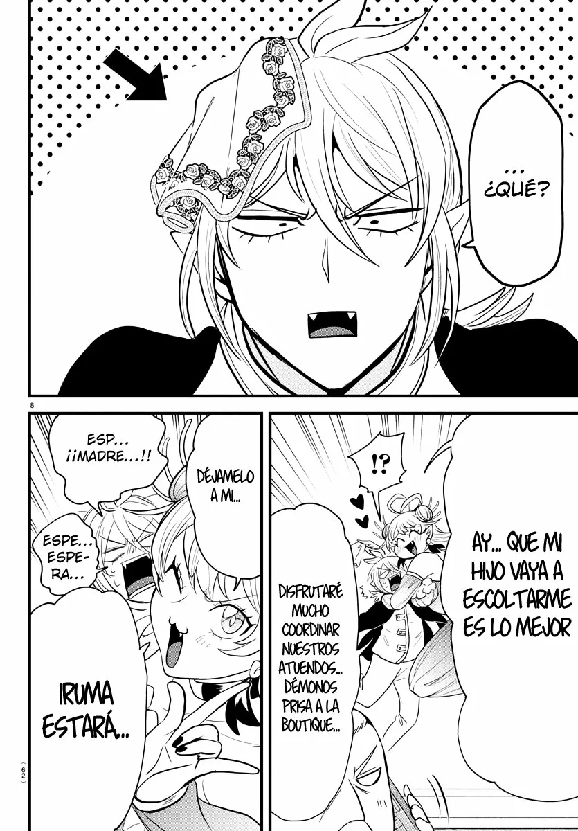 Read Mairimashita Iruma kun ES Manga Online
