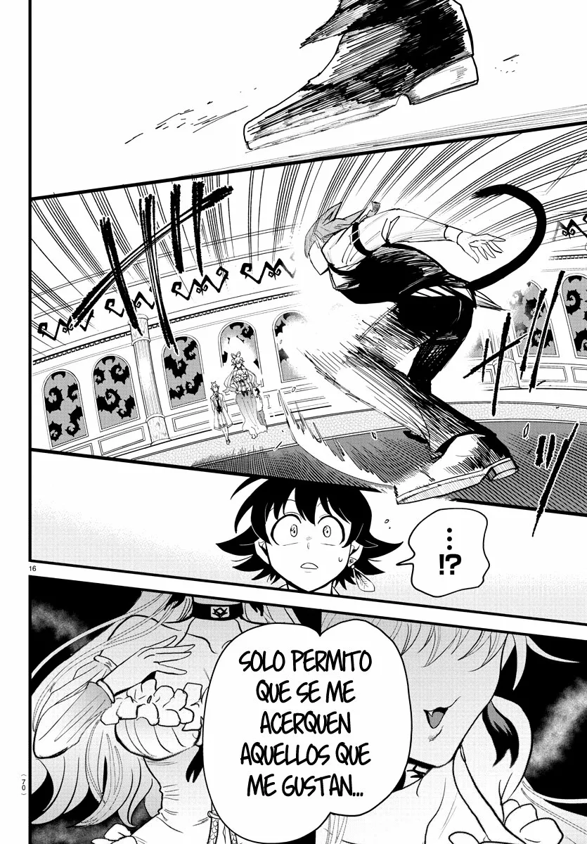 Read Mairimashita Iruma kun ES Manga Online