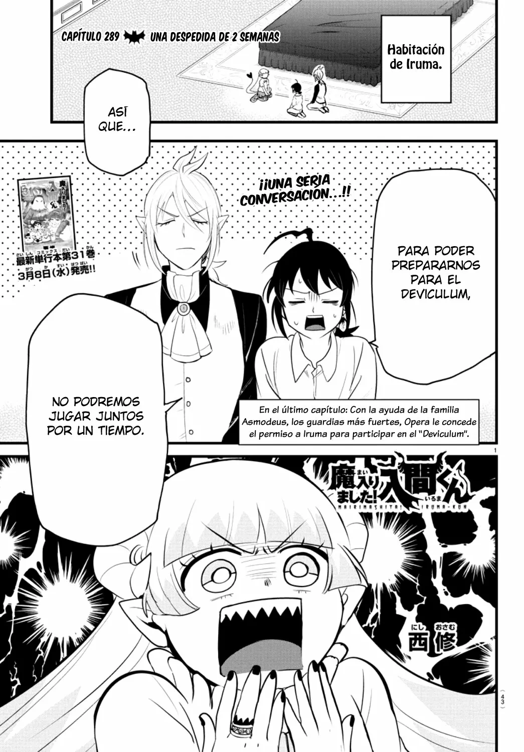 Read Mairimashita Iruma kun ES Manga Online