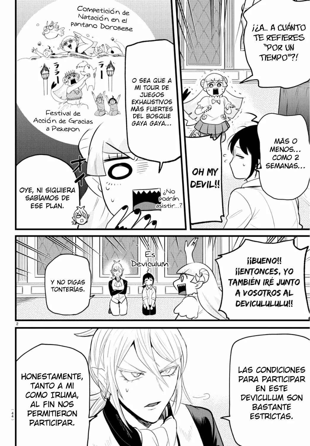 Read Mairimashita Iruma kun ES Manga Online