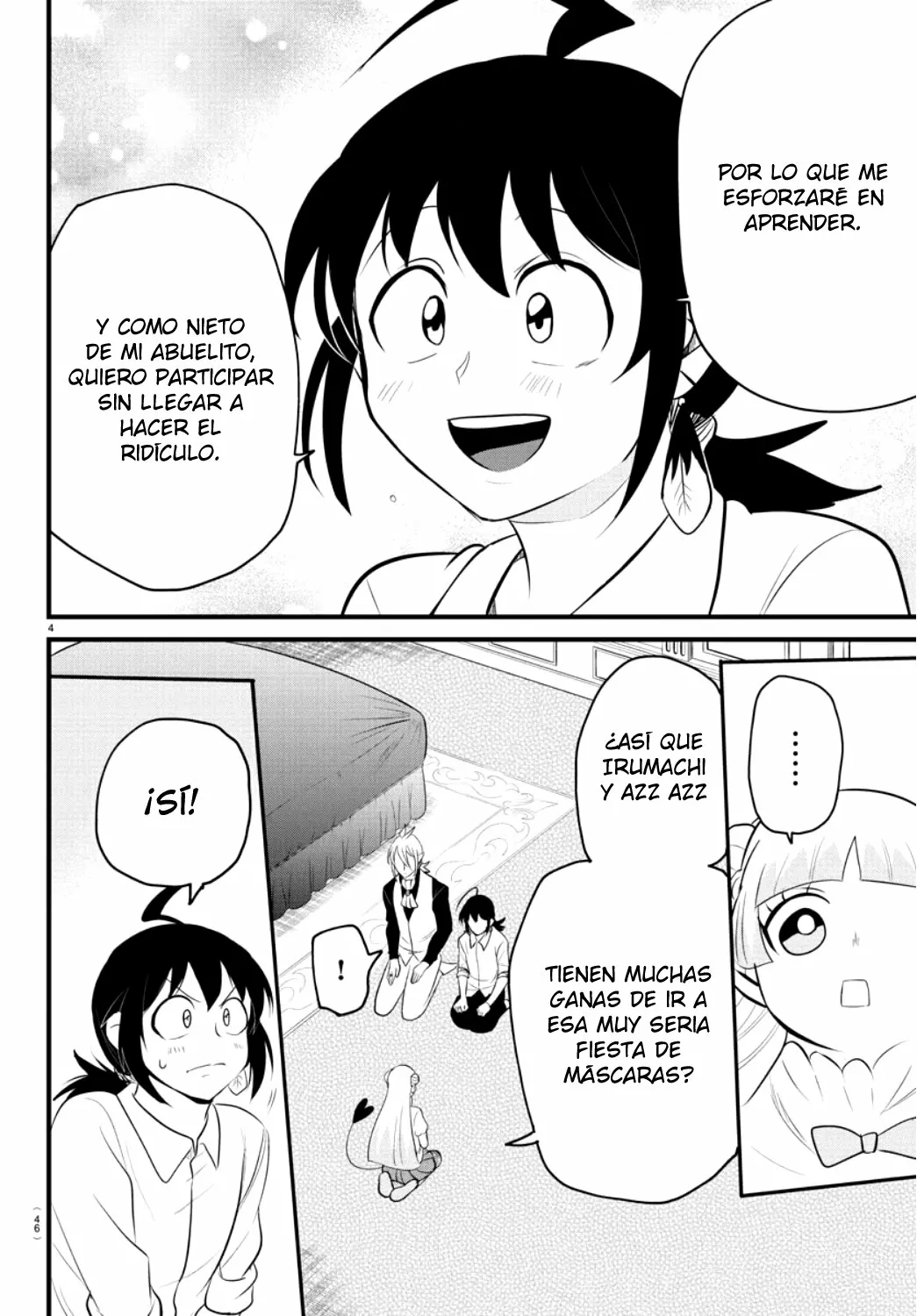 Read Mairimashita Iruma kun ES Manga Online