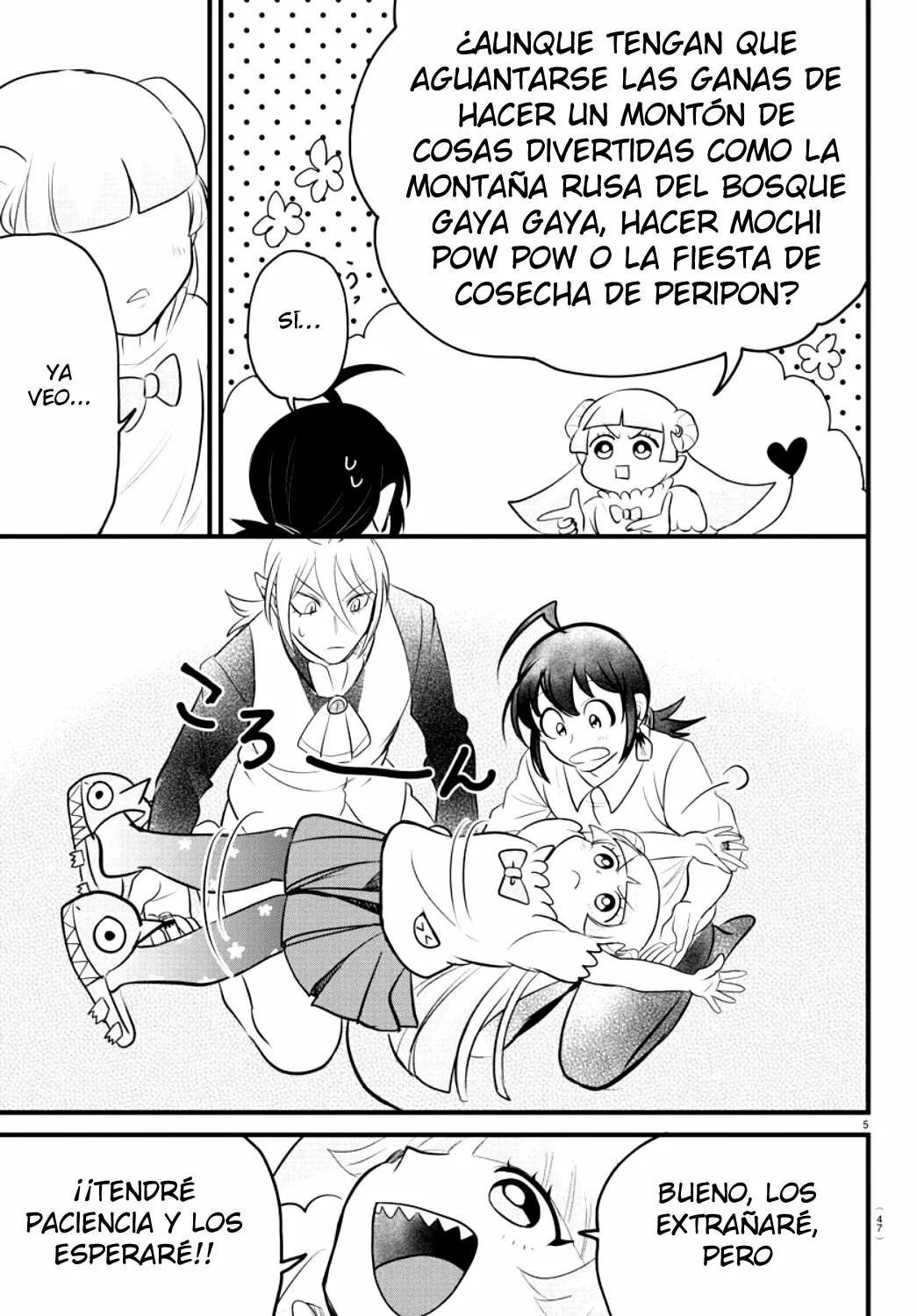 Read Mairimashita Iruma kun ES Manga Online