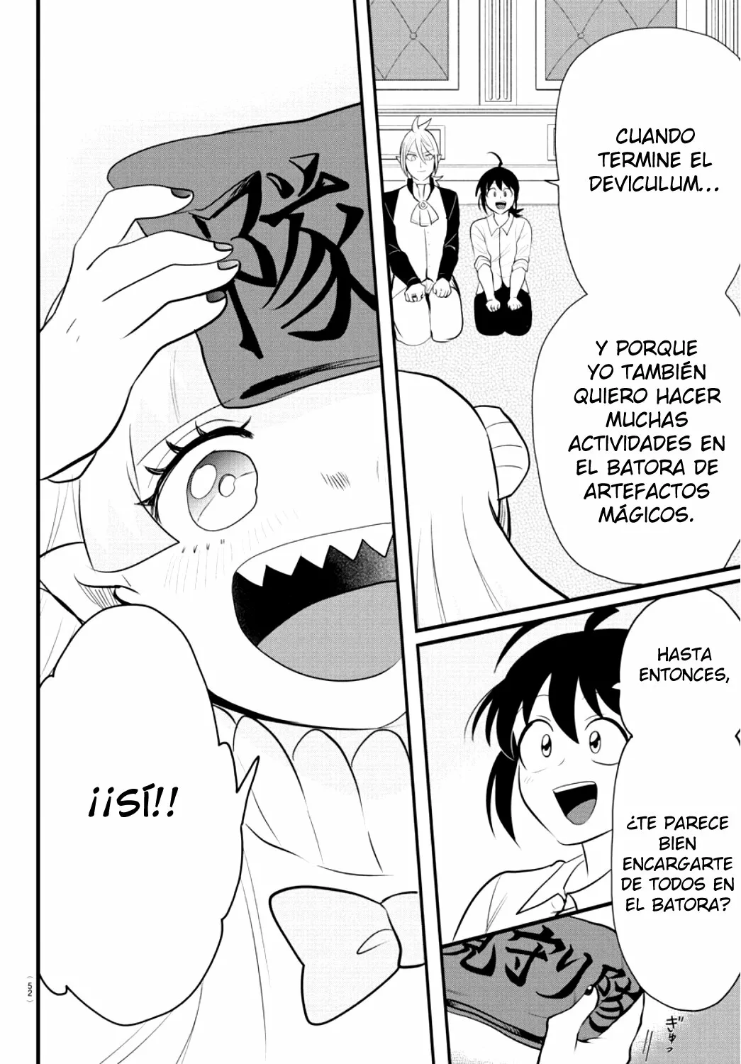 Read Mairimashita Iruma kun ES Manga Online