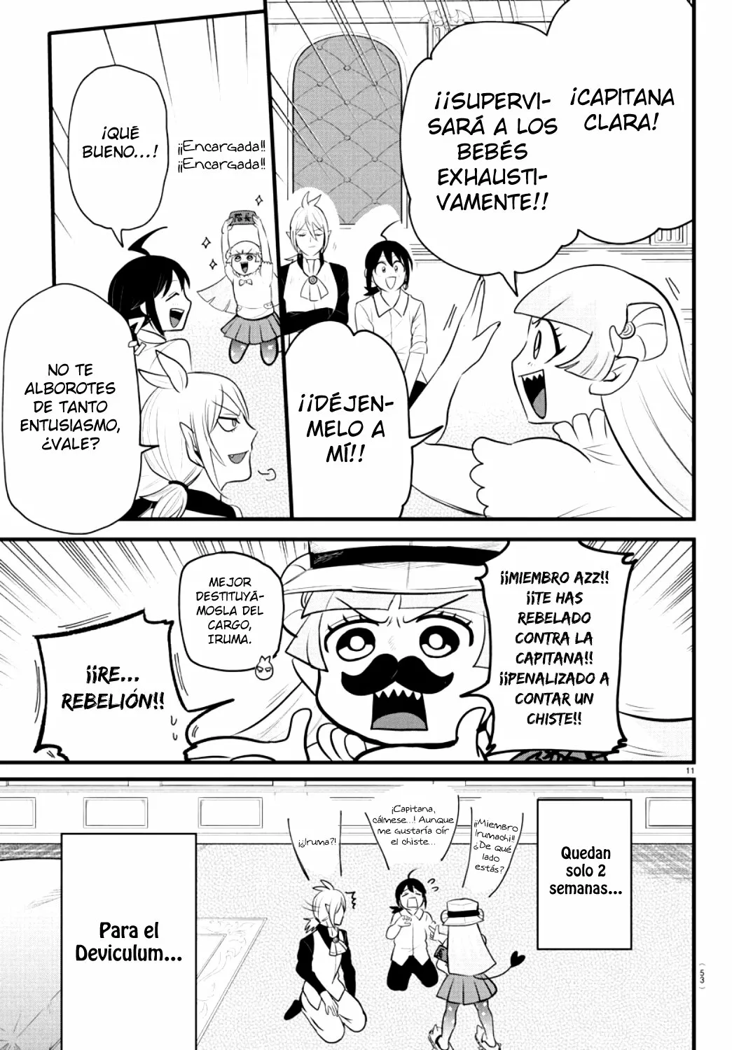 Read Mairimashita Iruma kun ES Manga Online