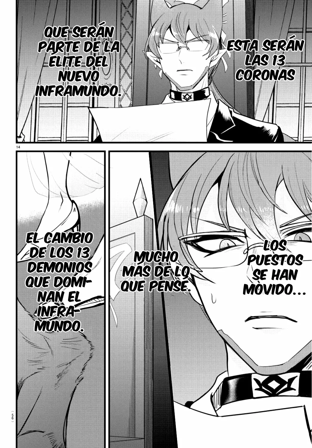 Read Mairimashita Iruma kun ES Manga Online