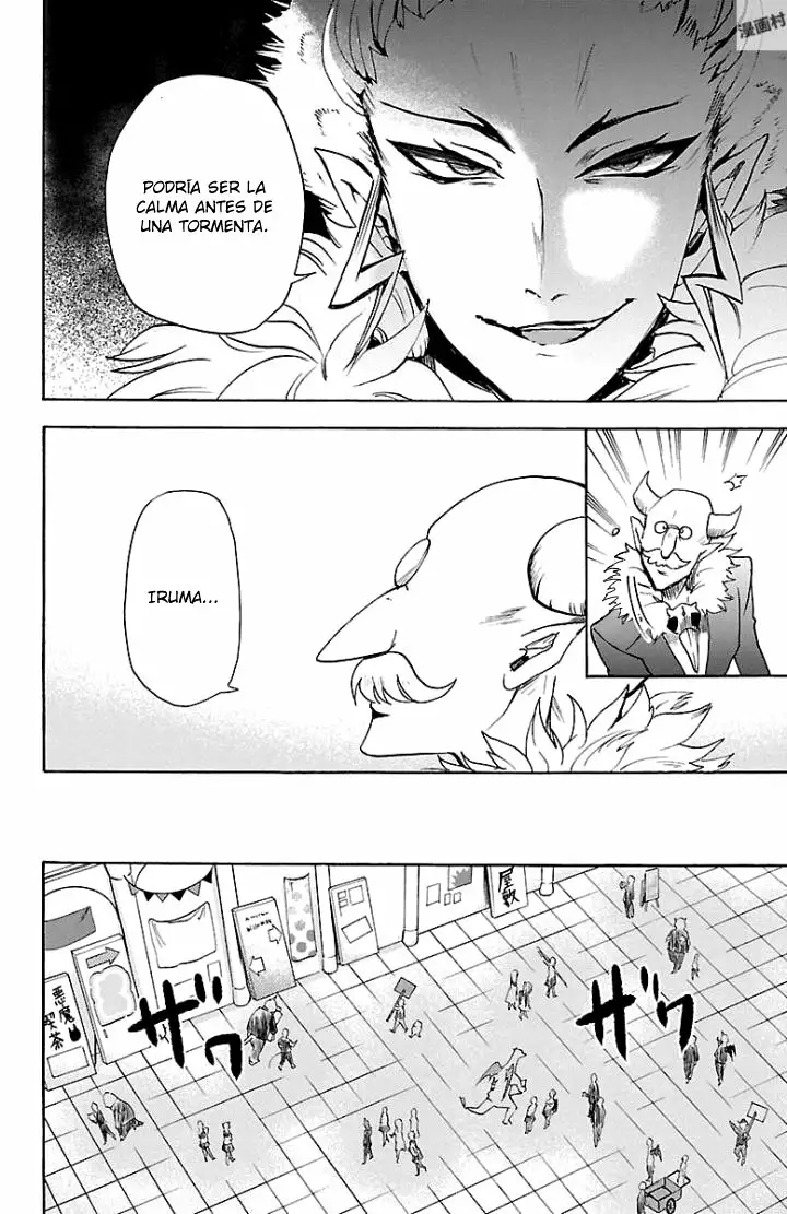 Read Mairimashita Iruma kun ES Manga Online