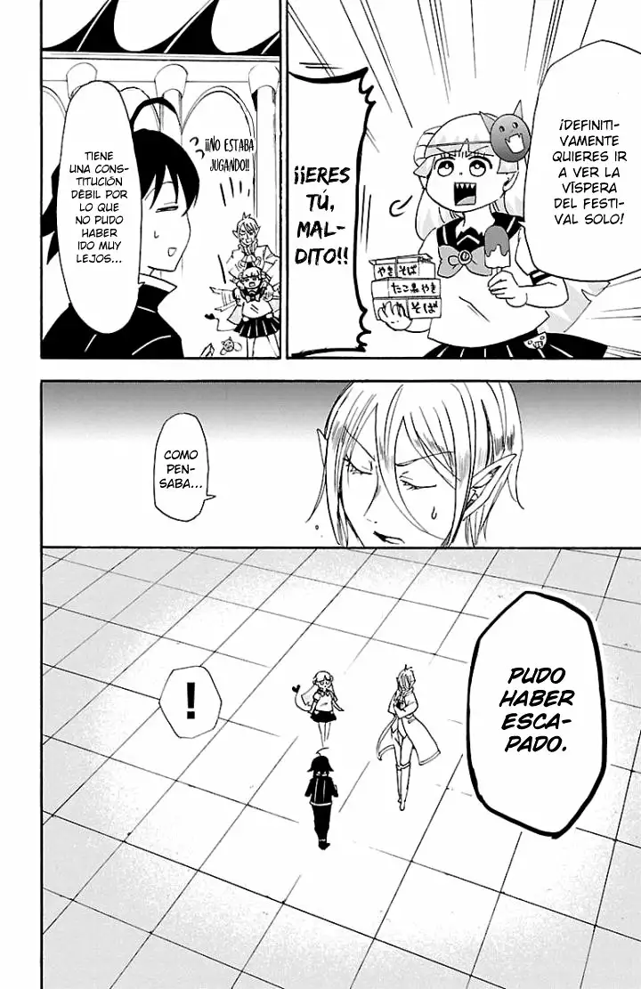 Read Mairimashita Iruma kun ES Manga Online