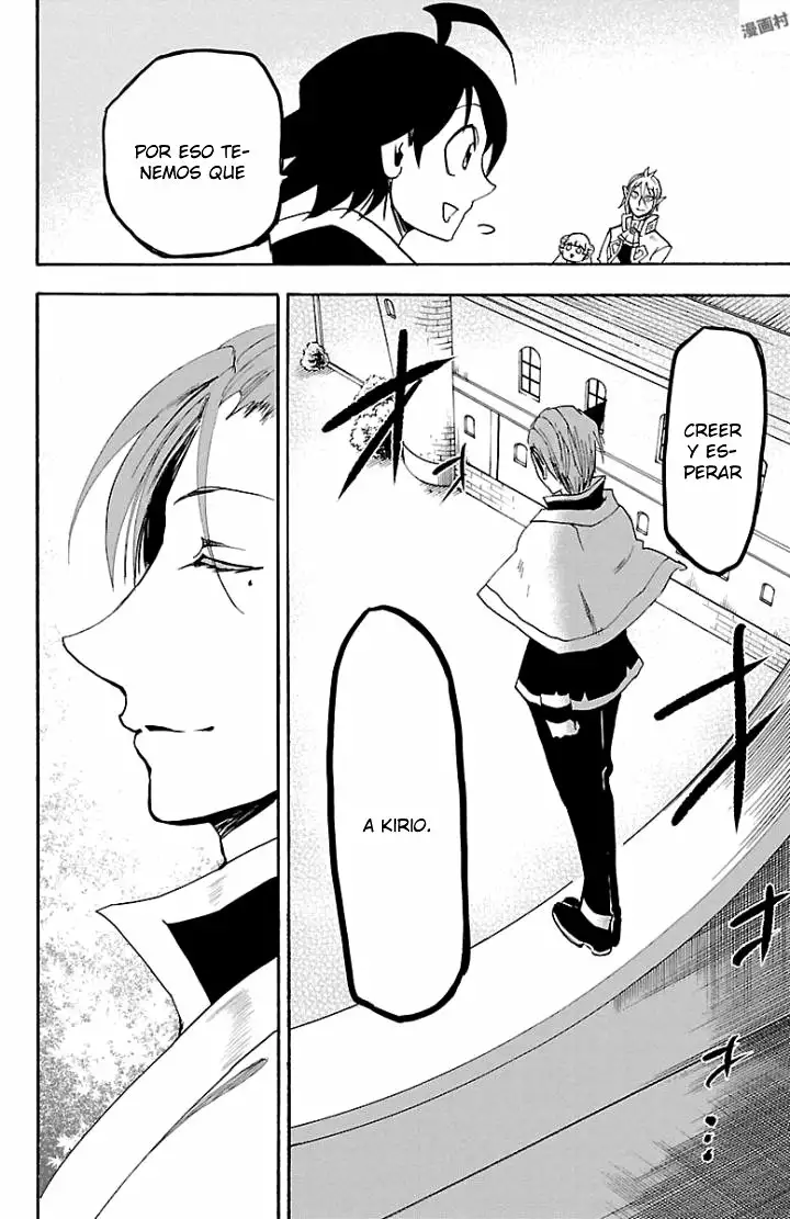 Read Mairimashita Iruma kun ES Manga Online